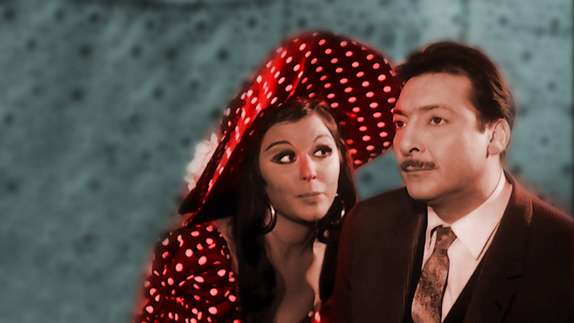 Baba Ayez Keda 1968 movie scene