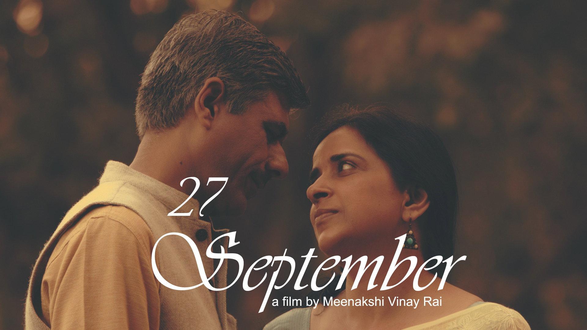 27 September 2021 movie scene