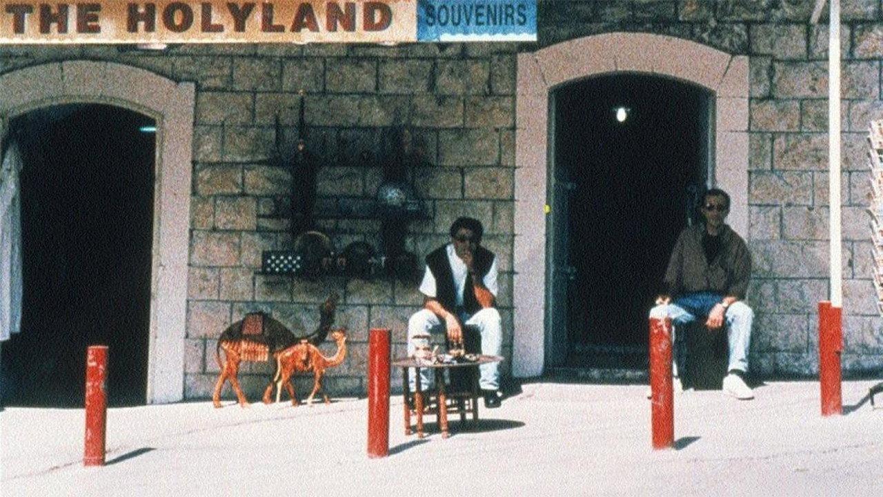 Chronicle of a Disappearance 1996 movie scene