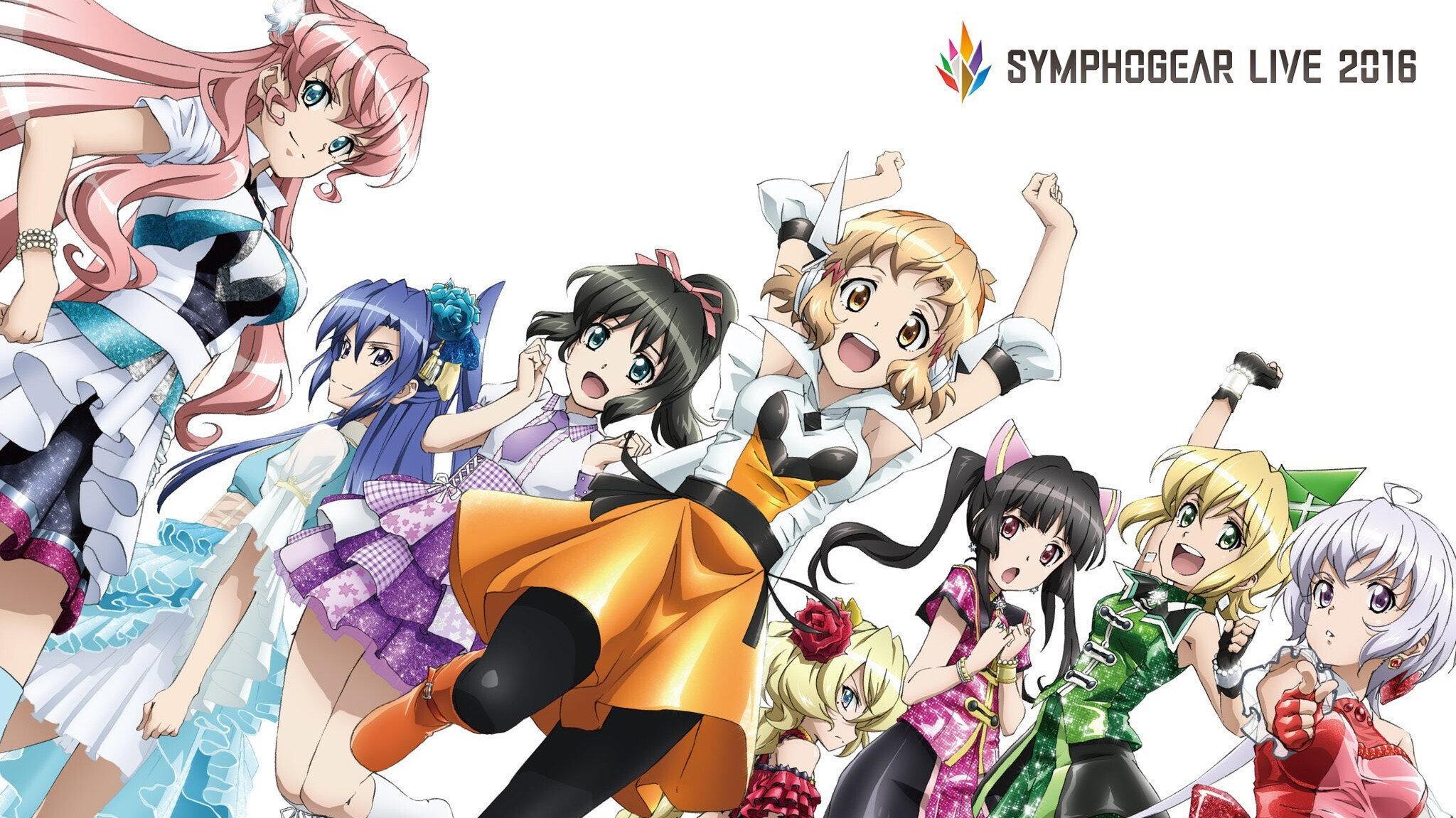 Symphogear Live 2016 2016 movie scene