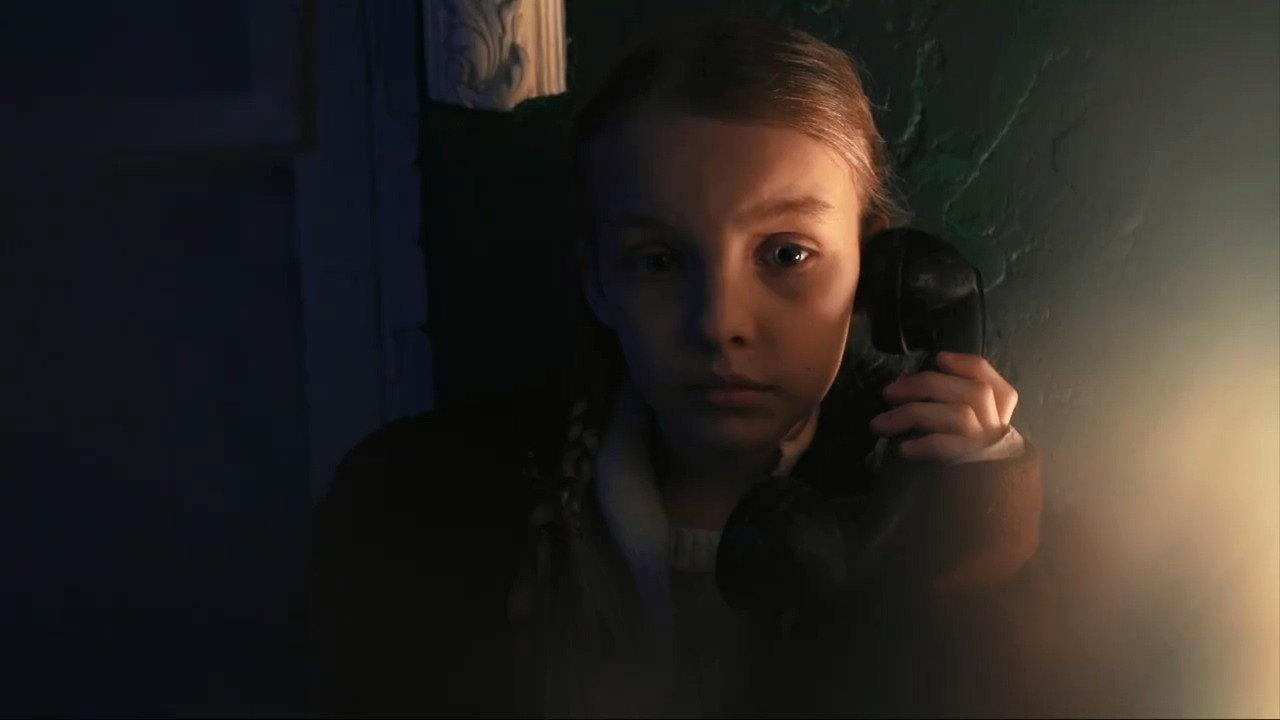 May I please speak to Nina? 2022 movie scene