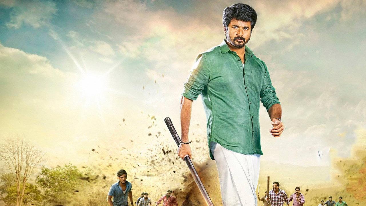 Namma Veettu Pillai 2019 movie scene
