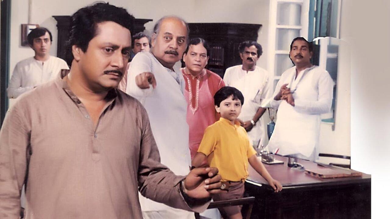 Mahajan 1990 movie scene