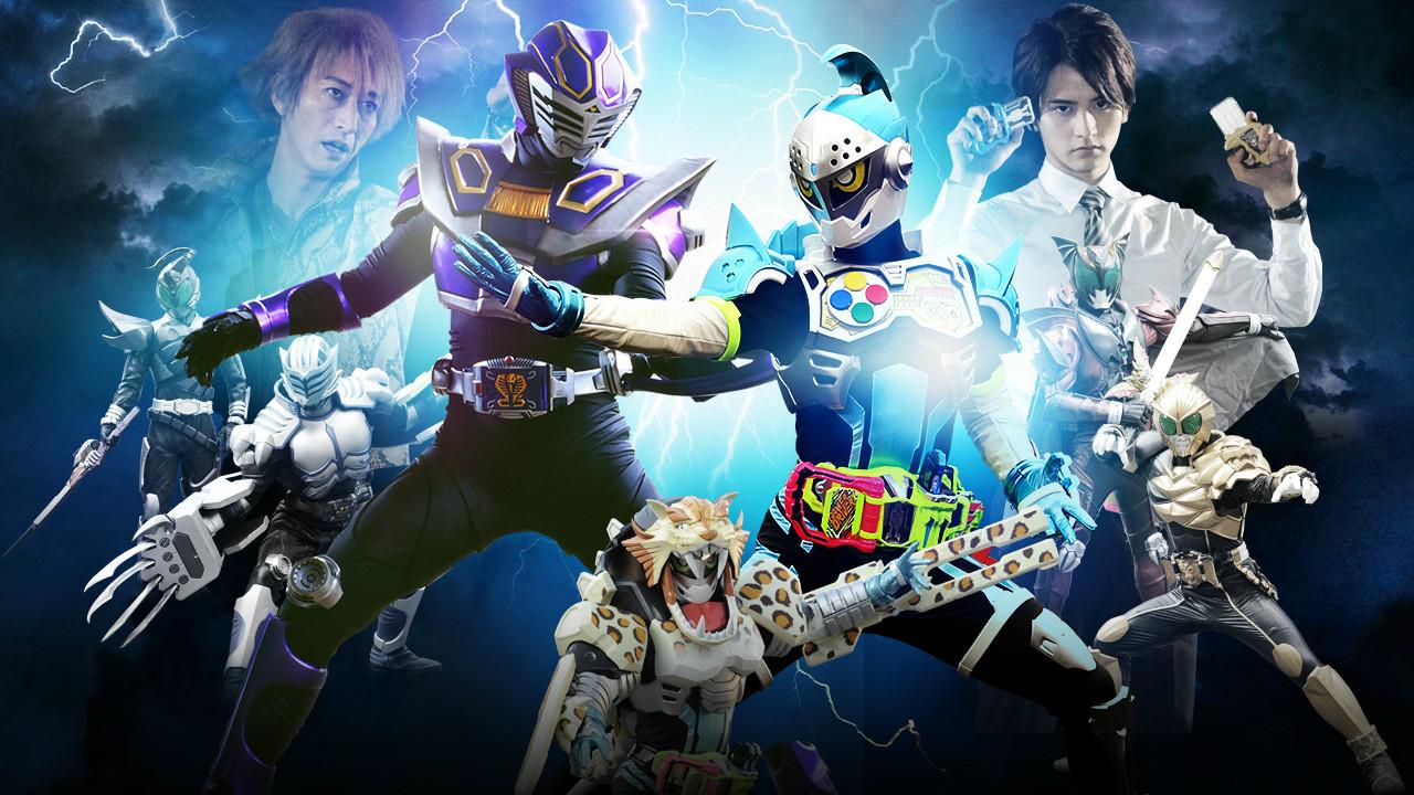 Kamen Rider Brave: Let's Survive! Revival of the Beast Rider Squad! 2017 movie scene
