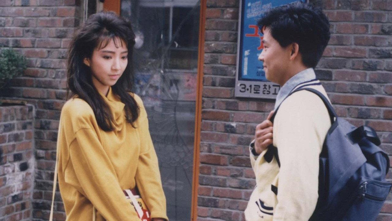 The Broken Hearts Club 1987 movie scene