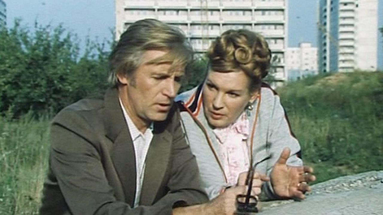 We Are Cheerful, Happy, Talented! 1986 movie scene