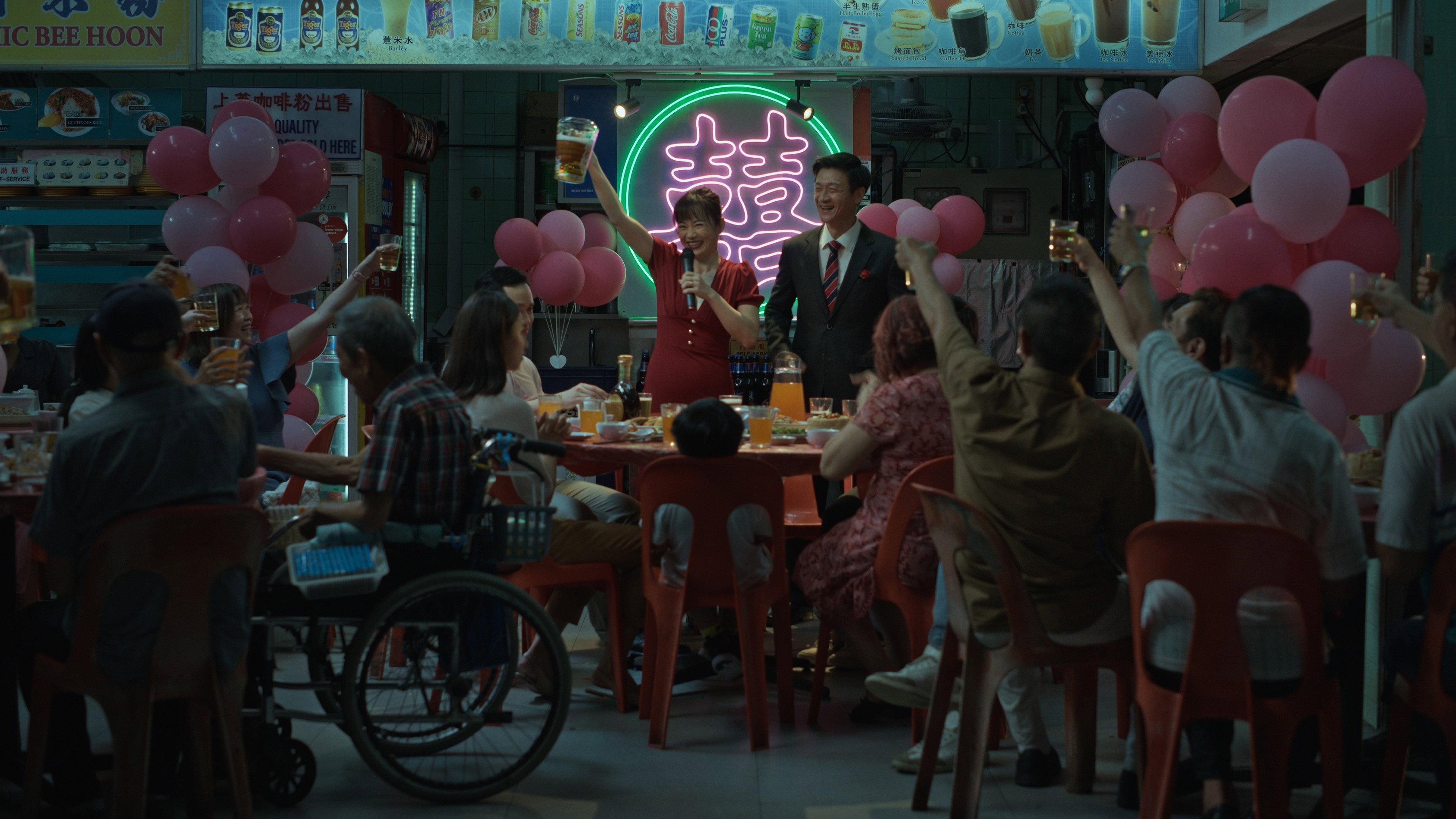 We Are All Strangers 2026 movie scene