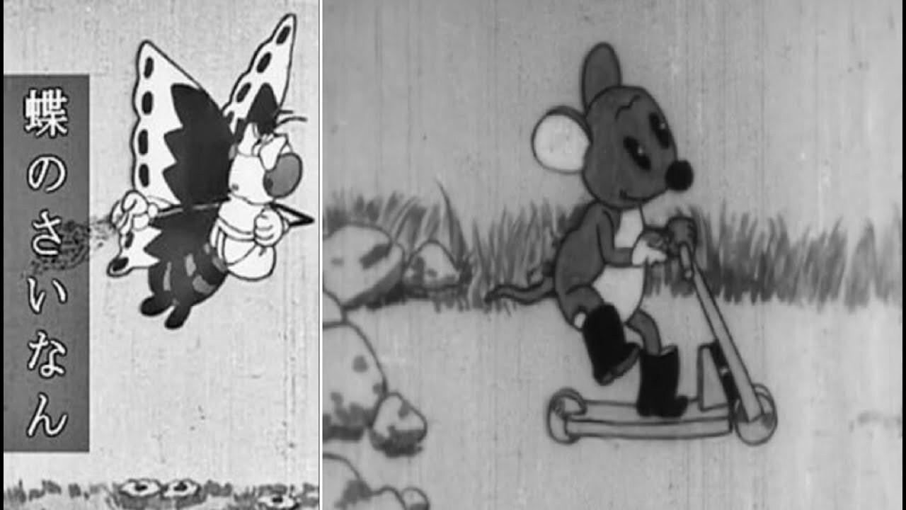 The Unlucky Butterfly 1931 movie scene
