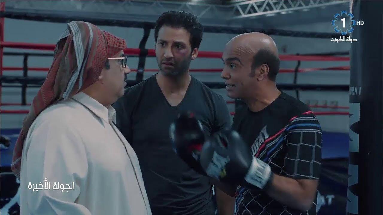 Al Jawla Al Akheera 2017 movie scene