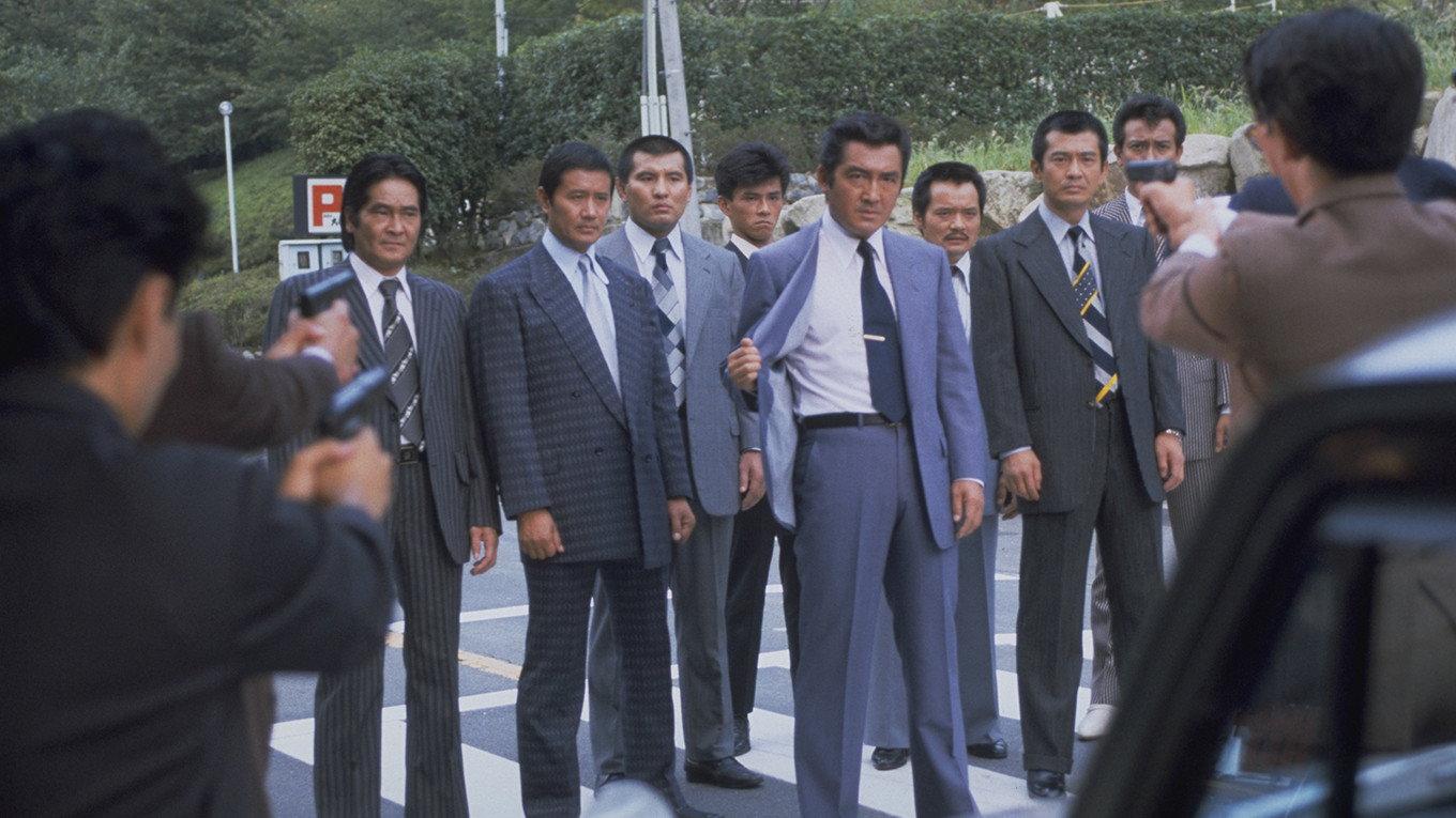 The Last True Yakuza 1985 movie scene
