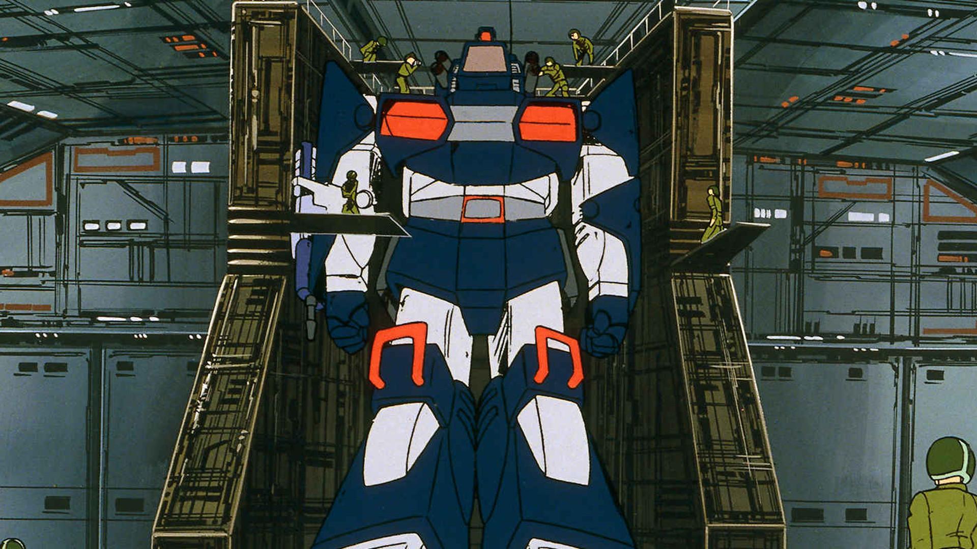 Document: Fang of the Sun Dougram 1983 movie scene