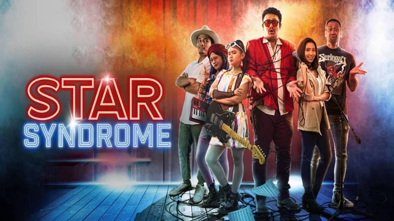 Star Syndrome 2023 movie scene