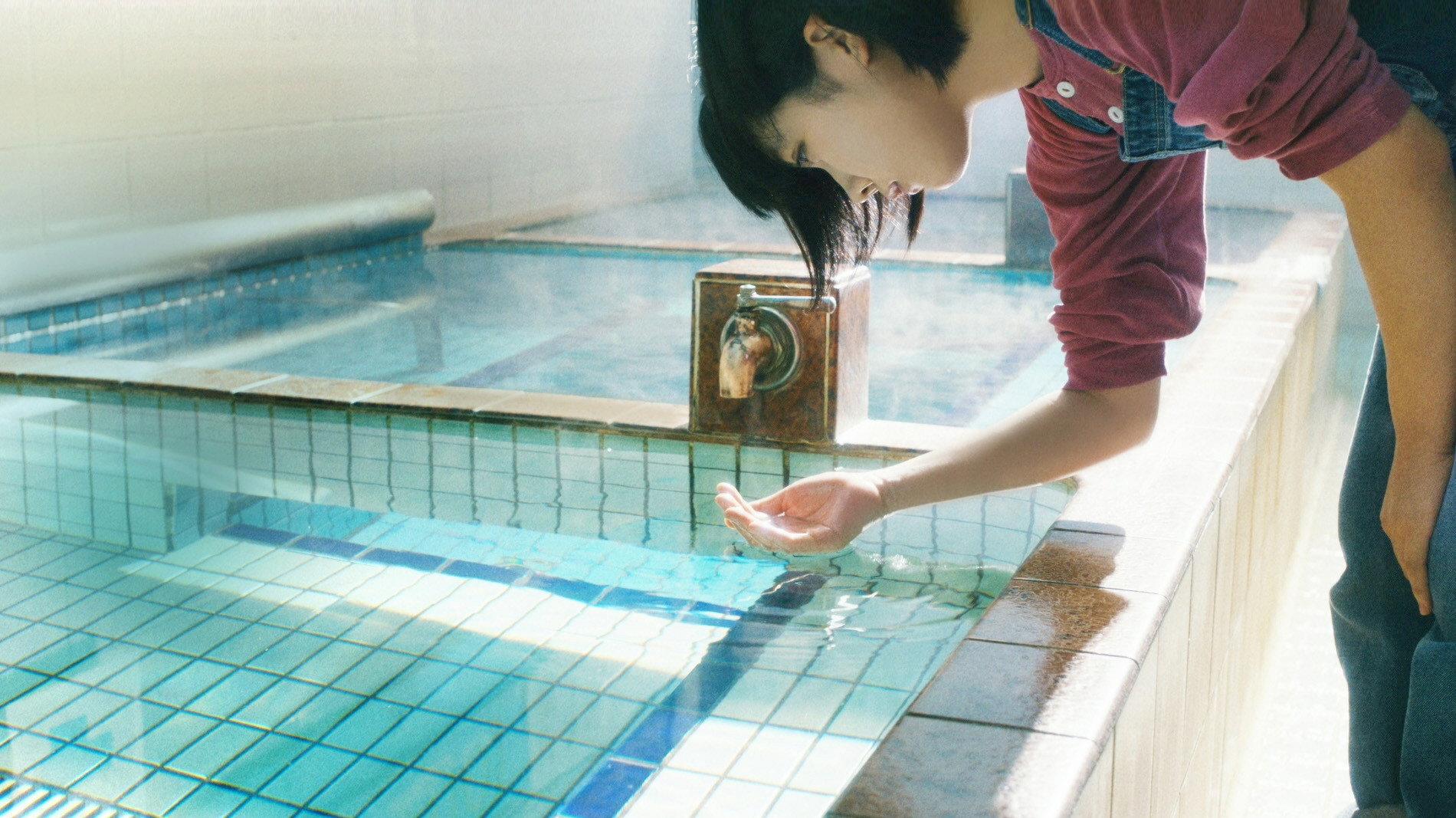 Mio on the Shore 2019 movie scene