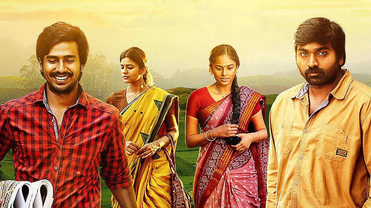 Idam Porul Yaeval movie scene