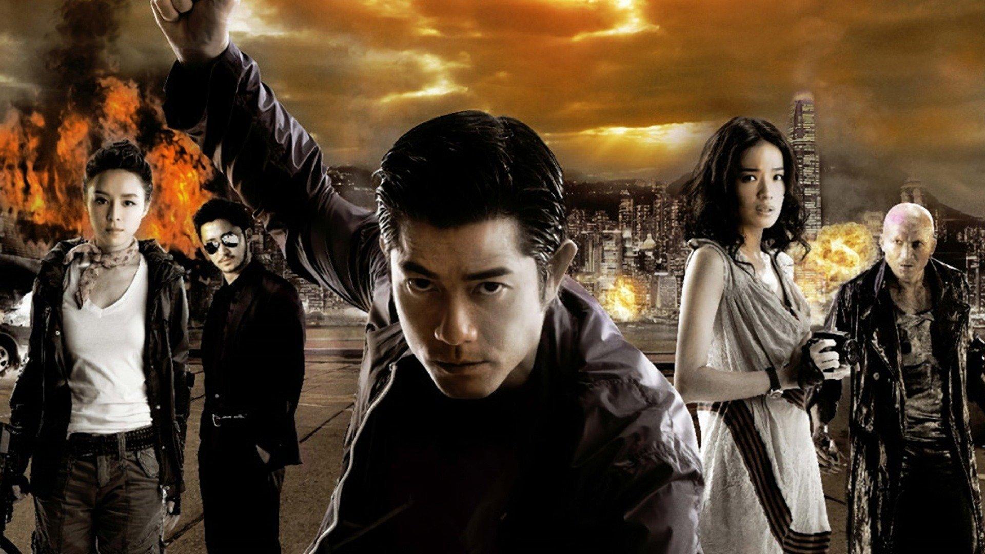 City Under Siege 2010 movie scene