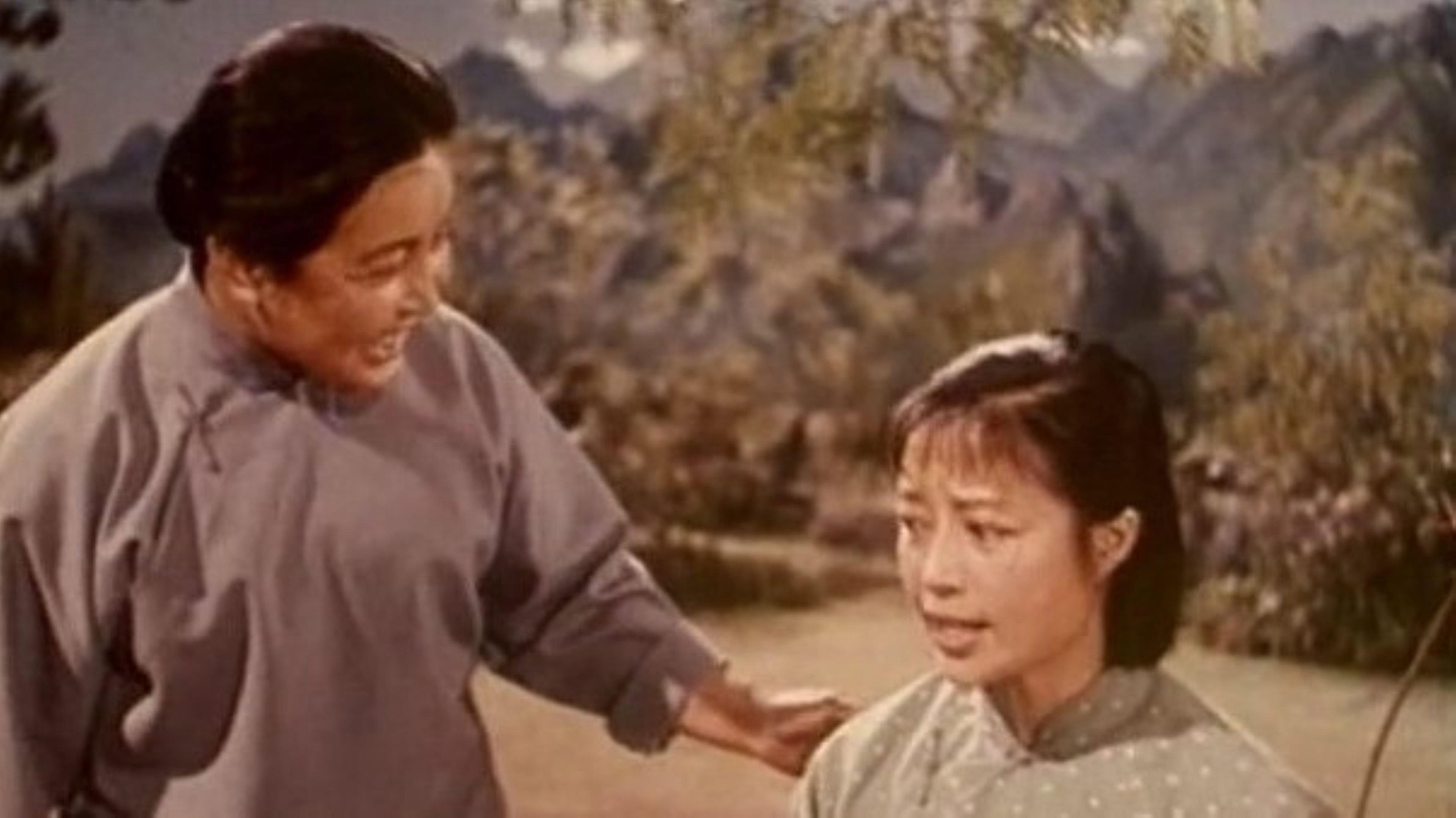 Ban bian tian 1976 movie scene