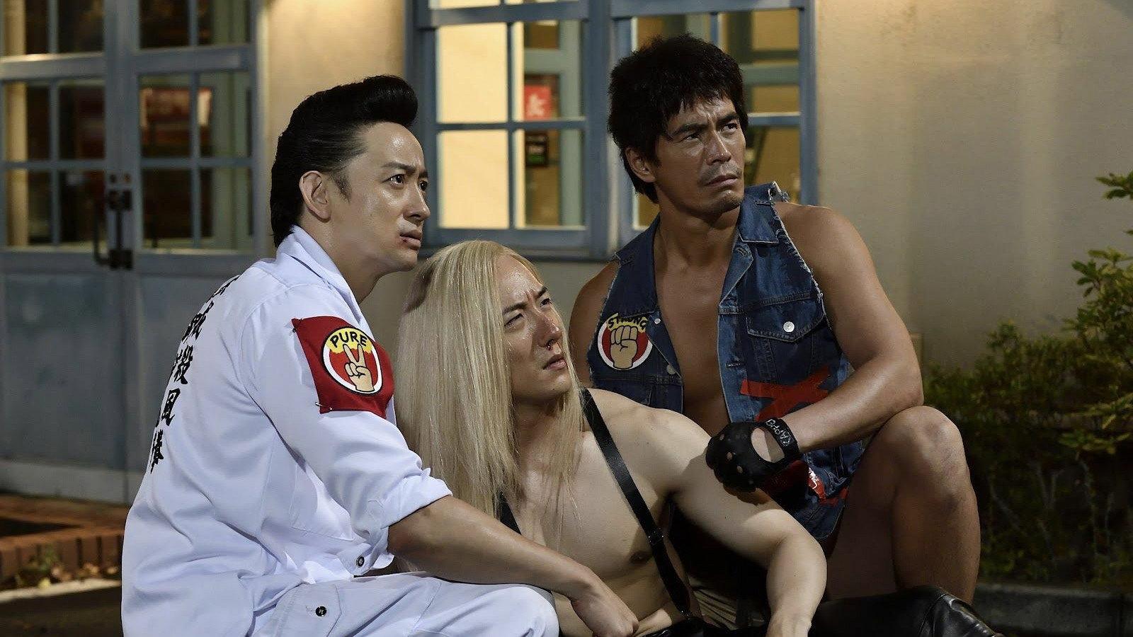 Kappei 2022 movie scene