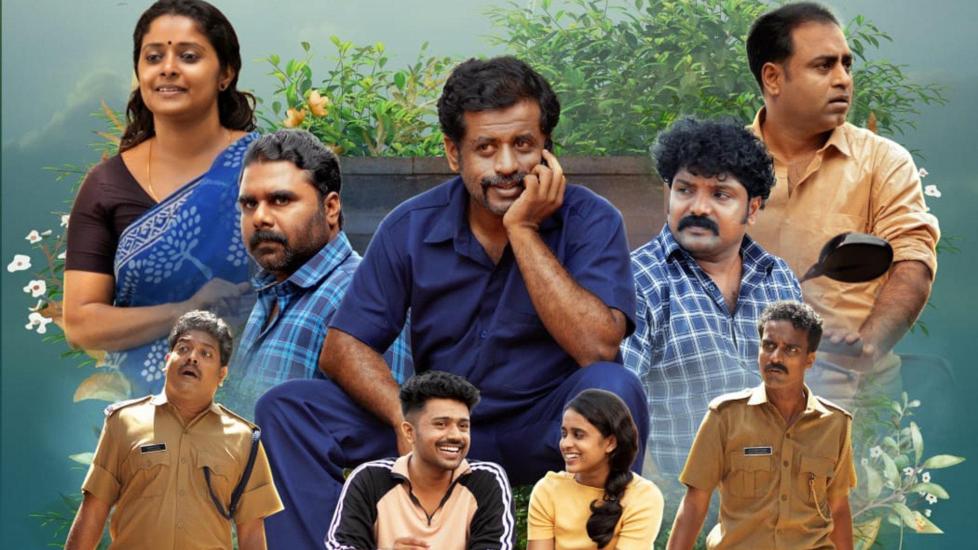 Swakaryam Sambhava Bahulam 2024 movie scene