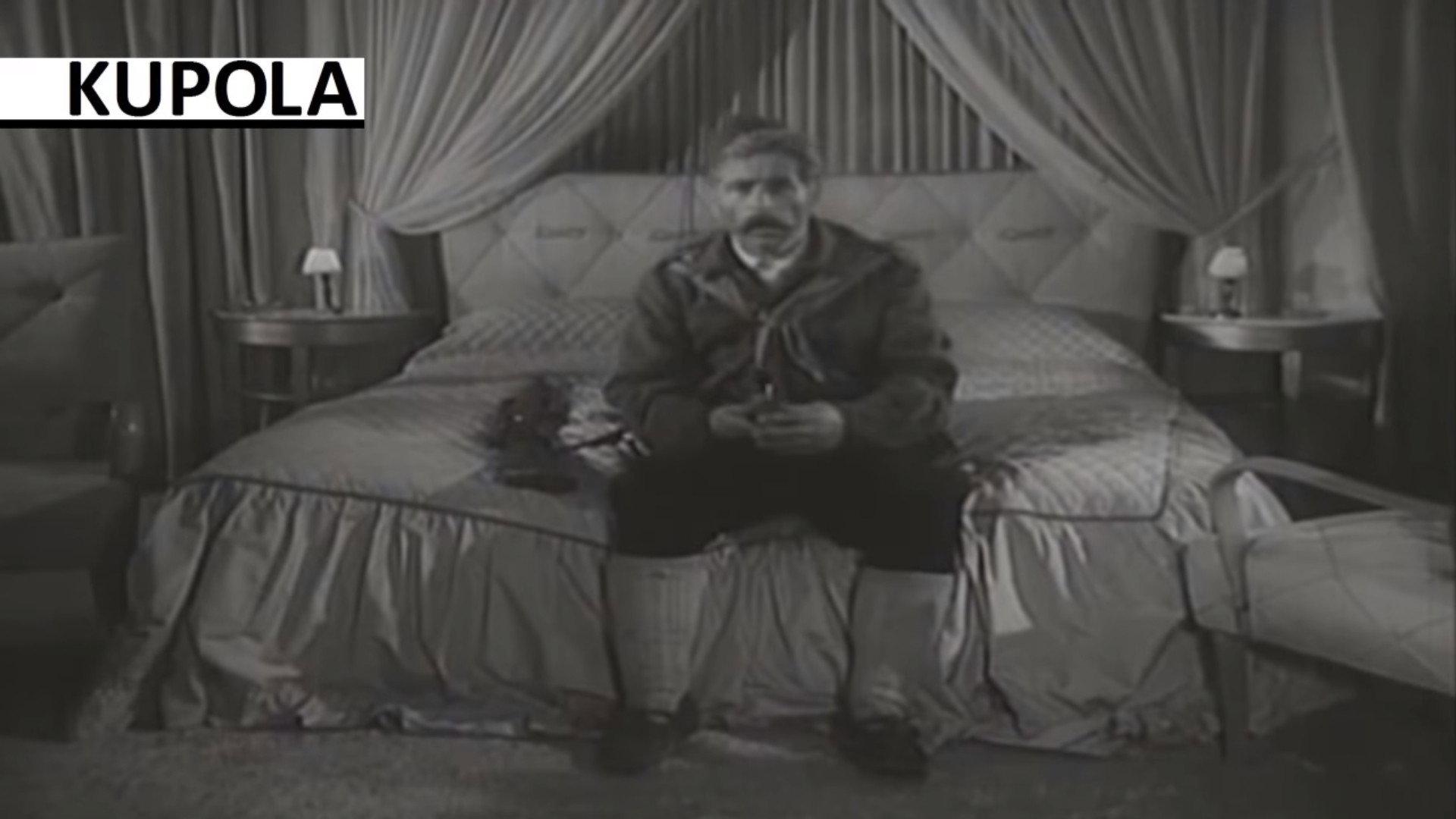 The Emperor's Bed 1973 movie scene