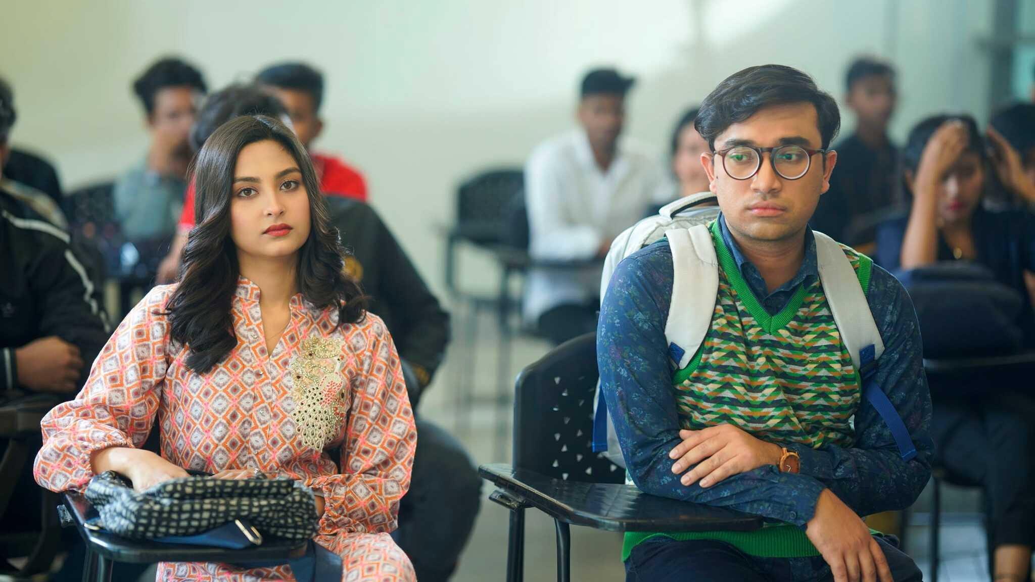 Love Semester 2023 movie scene