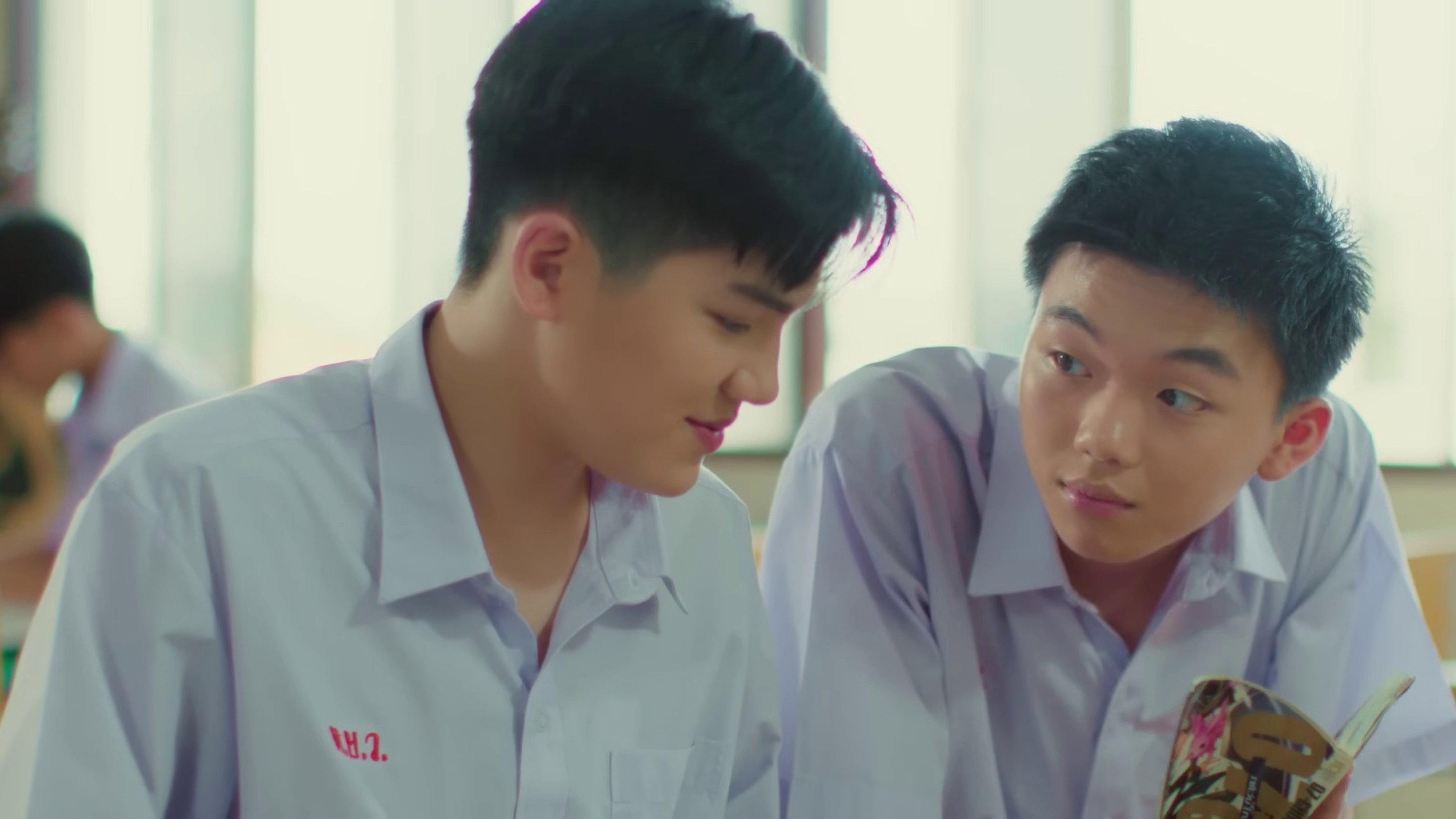 Complicated 2024 movie scene