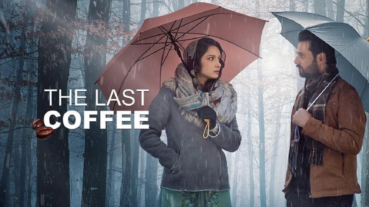 The Last Coffee 2023 movie scene