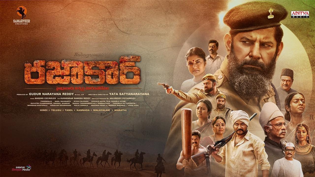 Razakar: The Silent Genocide of Hyderabad 2024 movie scene