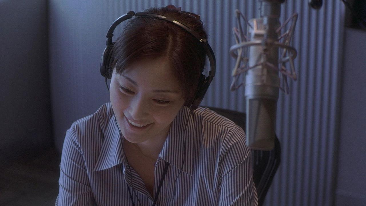 Listen to My Heart 2009 movie scene