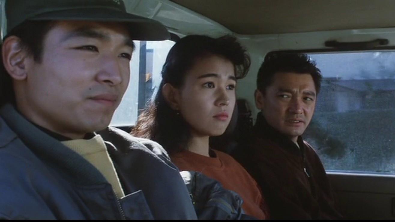Traffic Jam 1991 movie scene