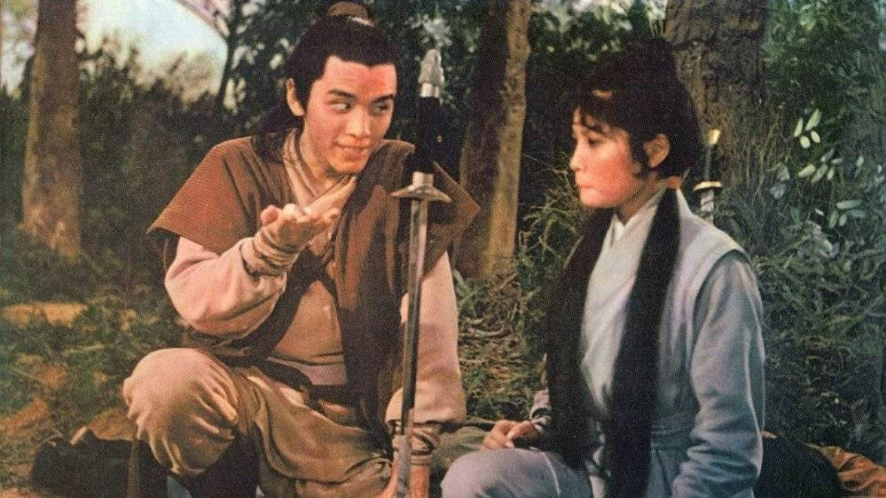 The Wandering Swordsman 1970 movie scene