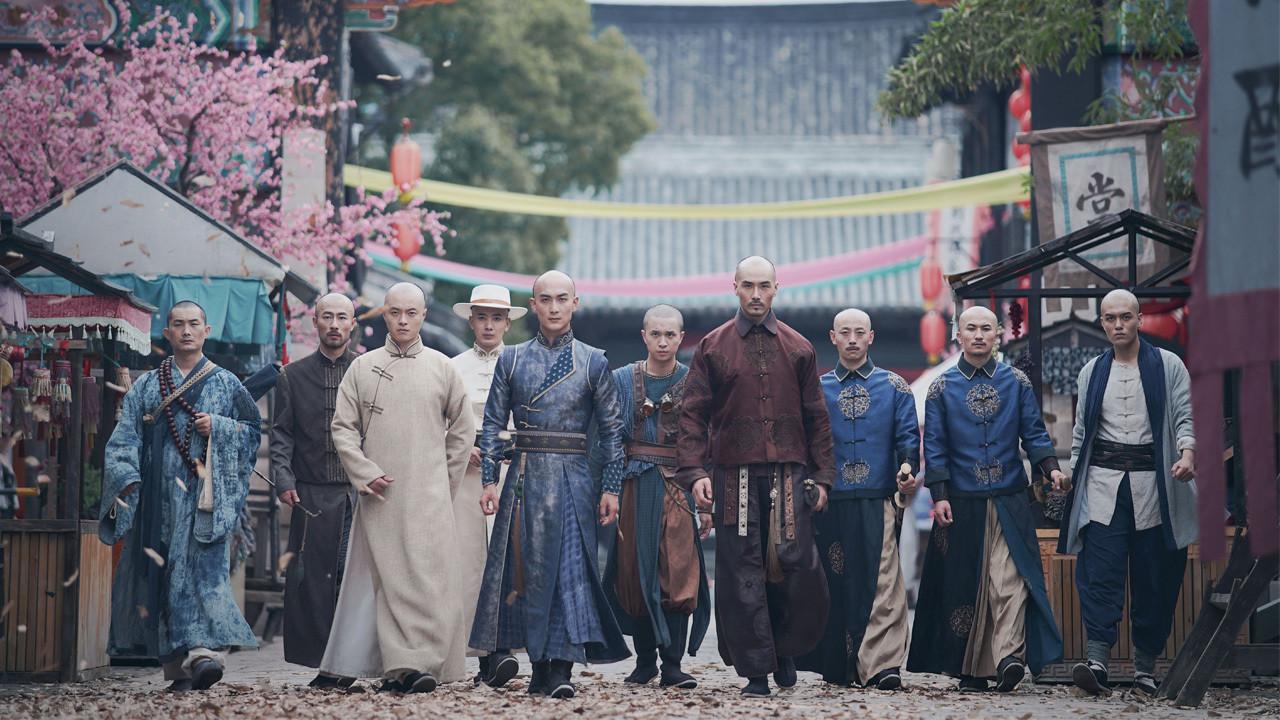 Age of the Legend 2021 movie scene