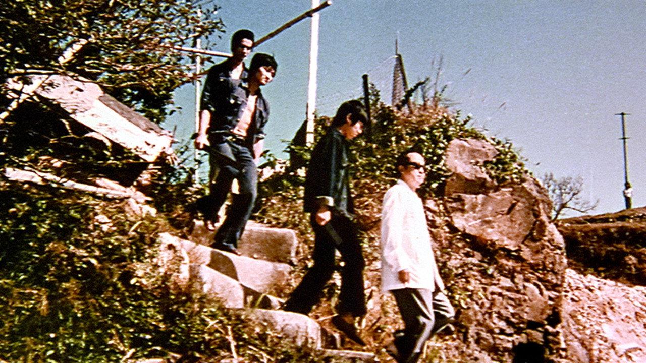 The Rendezvous of Warriors 1973 movie scene