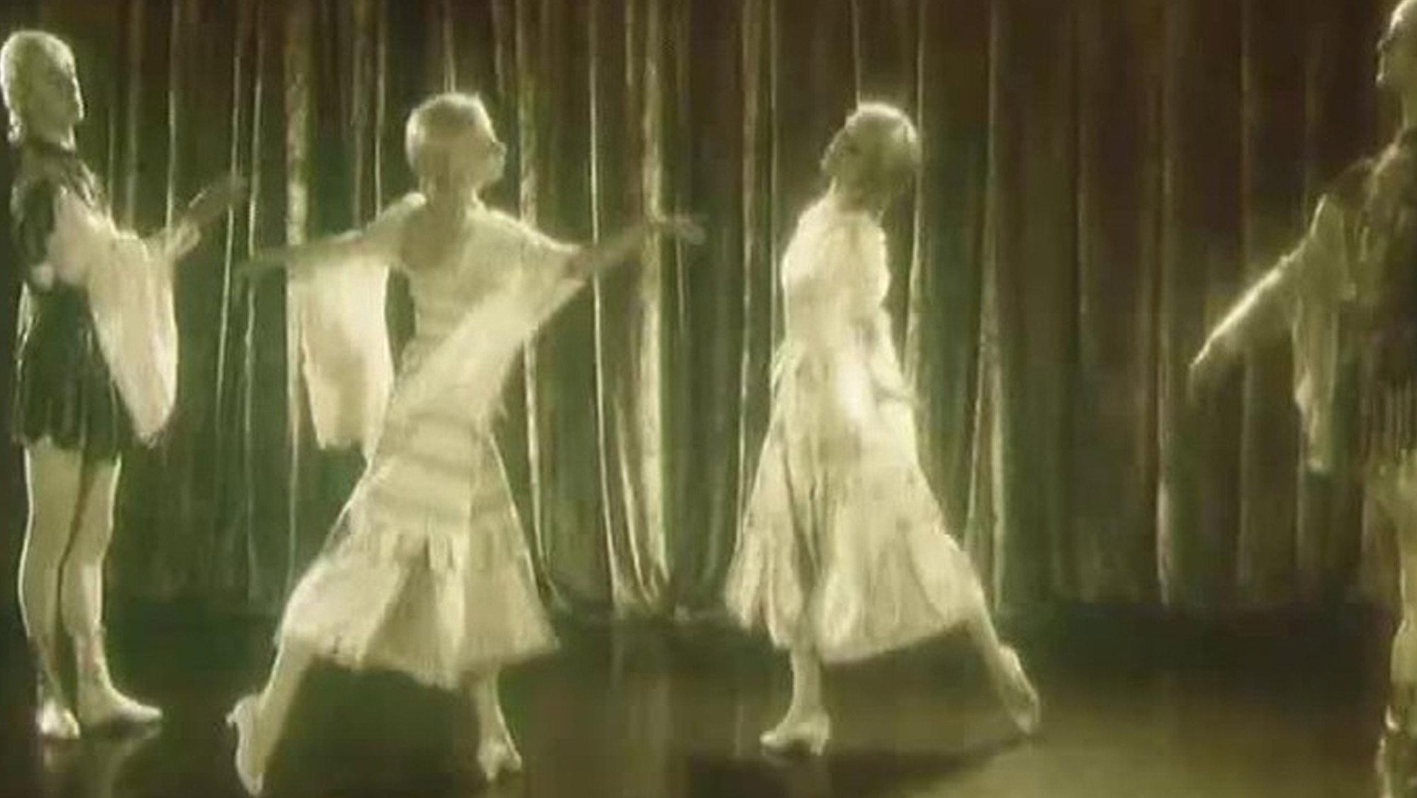 Shagreen Bone 1992 movie scene