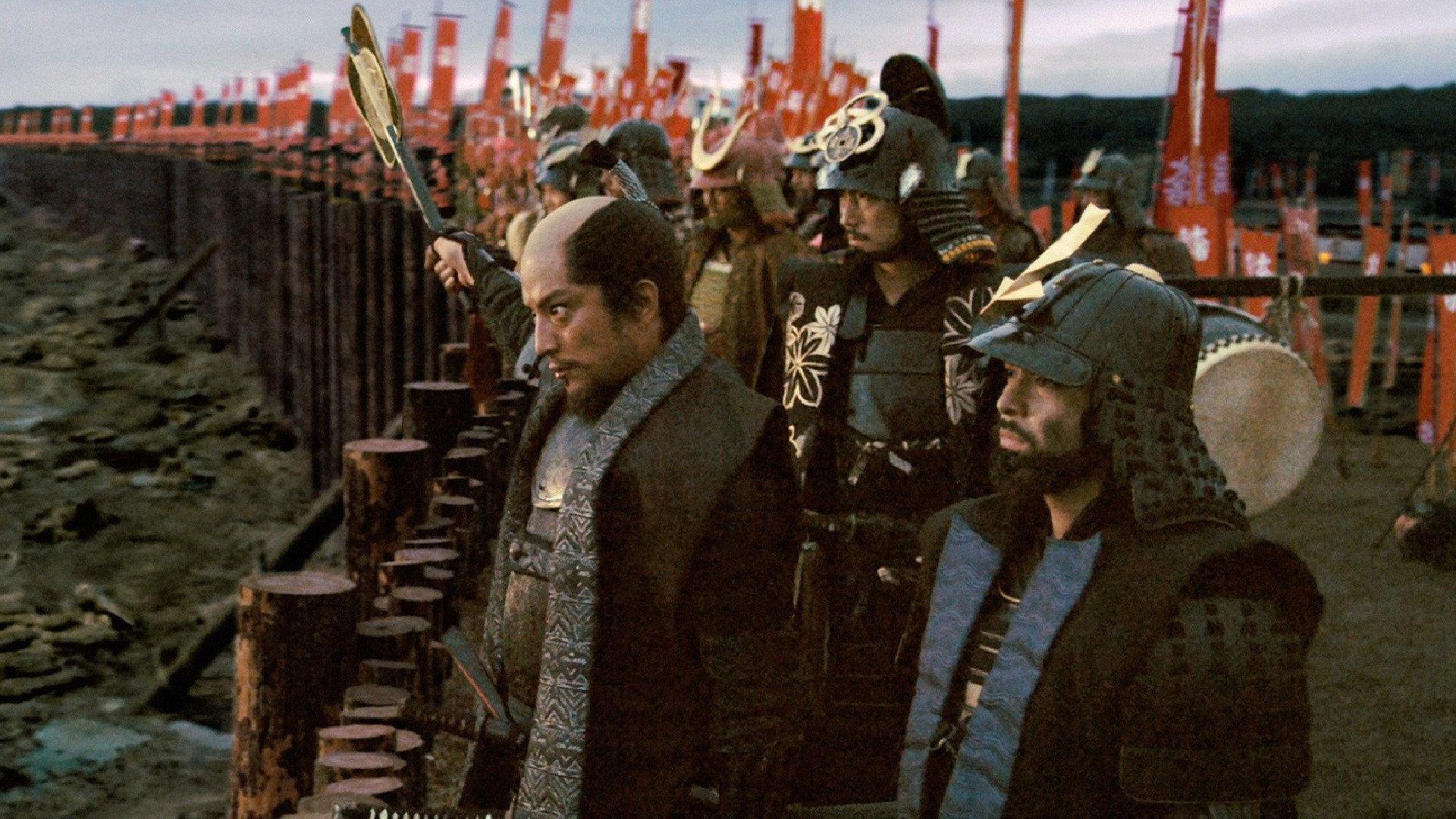 The Floating Castle 2012 movie scene