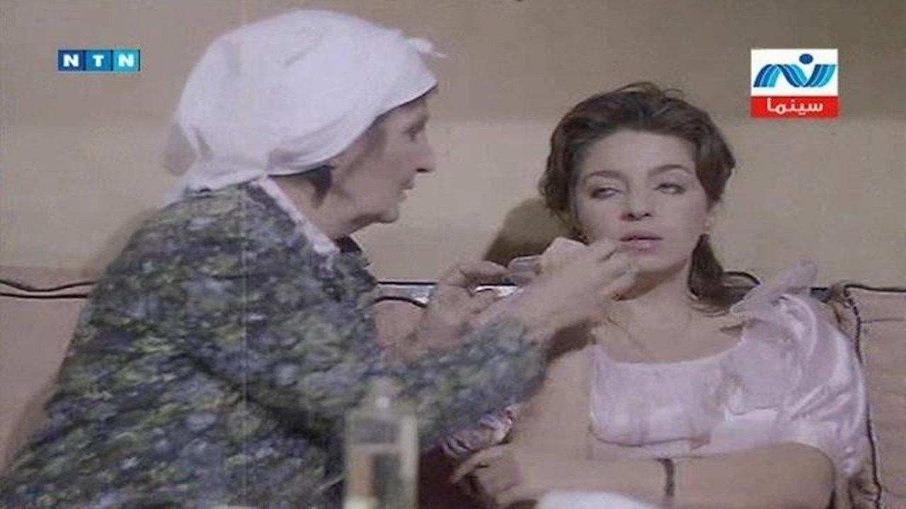 Rape 1989 movie scene