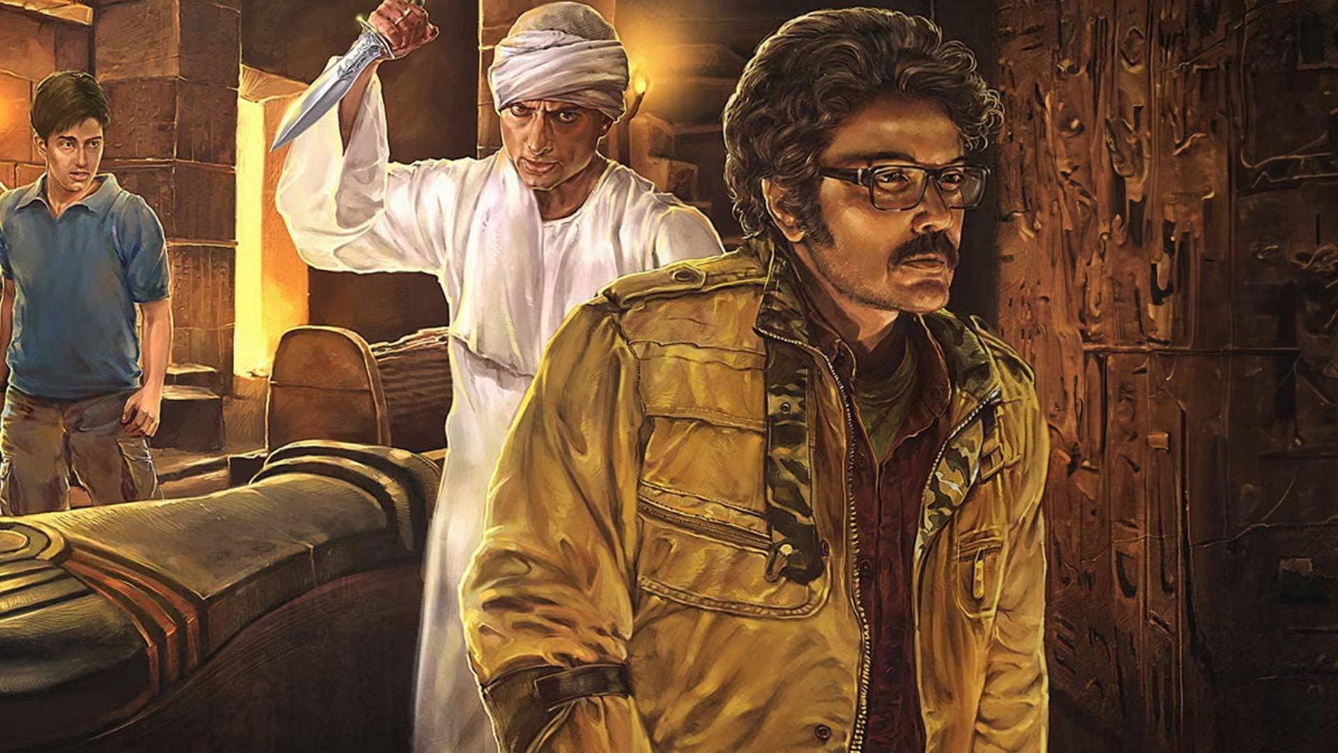 The Egyptian Mystery 2013 movie scene