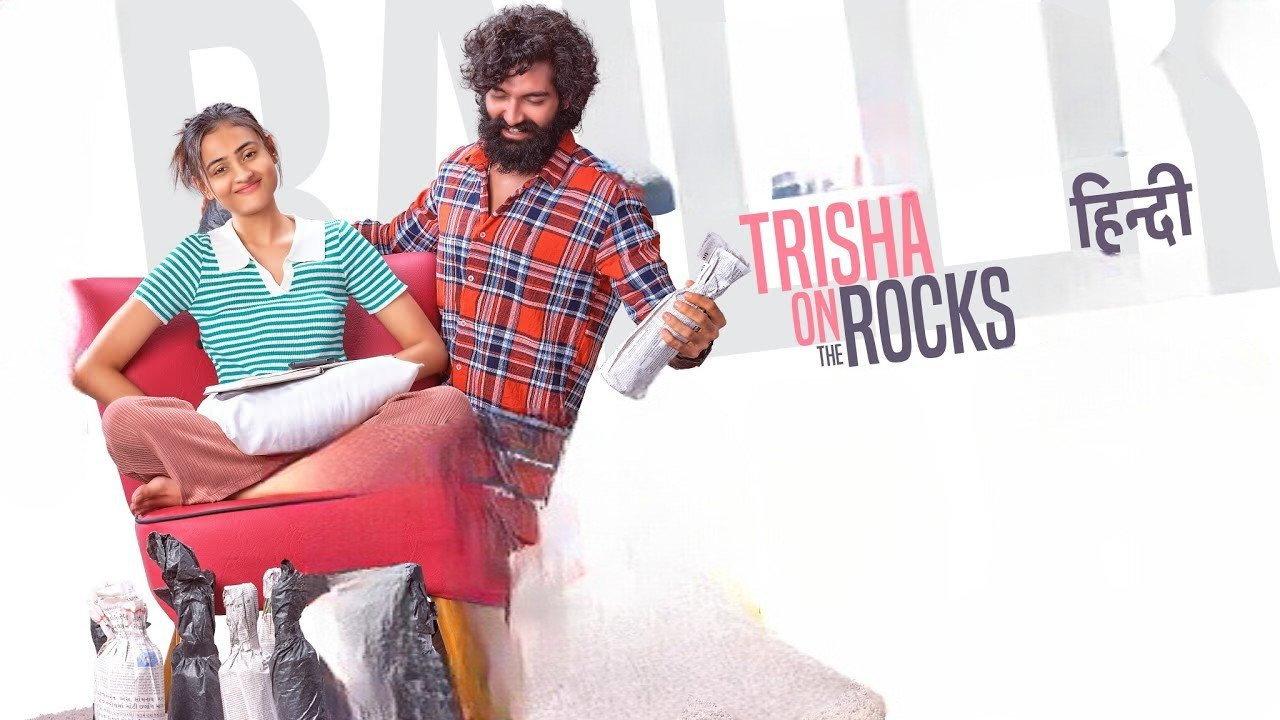 Trisha on the Rocks 2024 movie scene