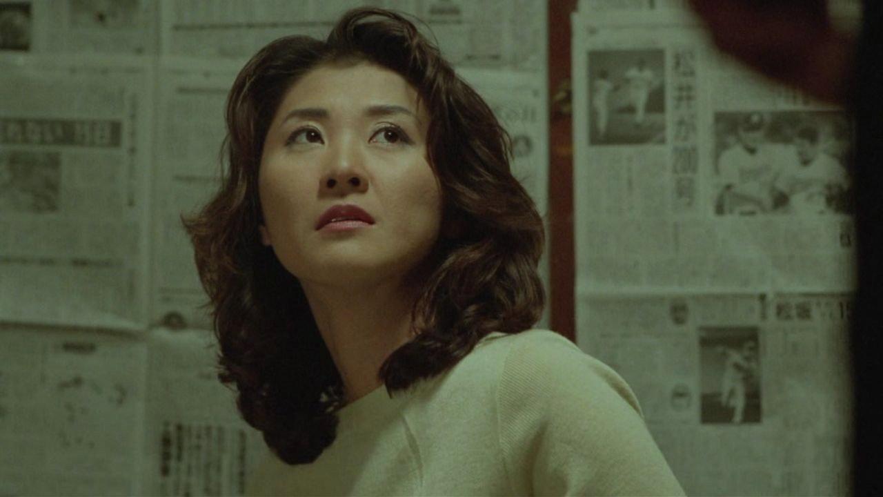 Eyes on Me 1999 movie scene