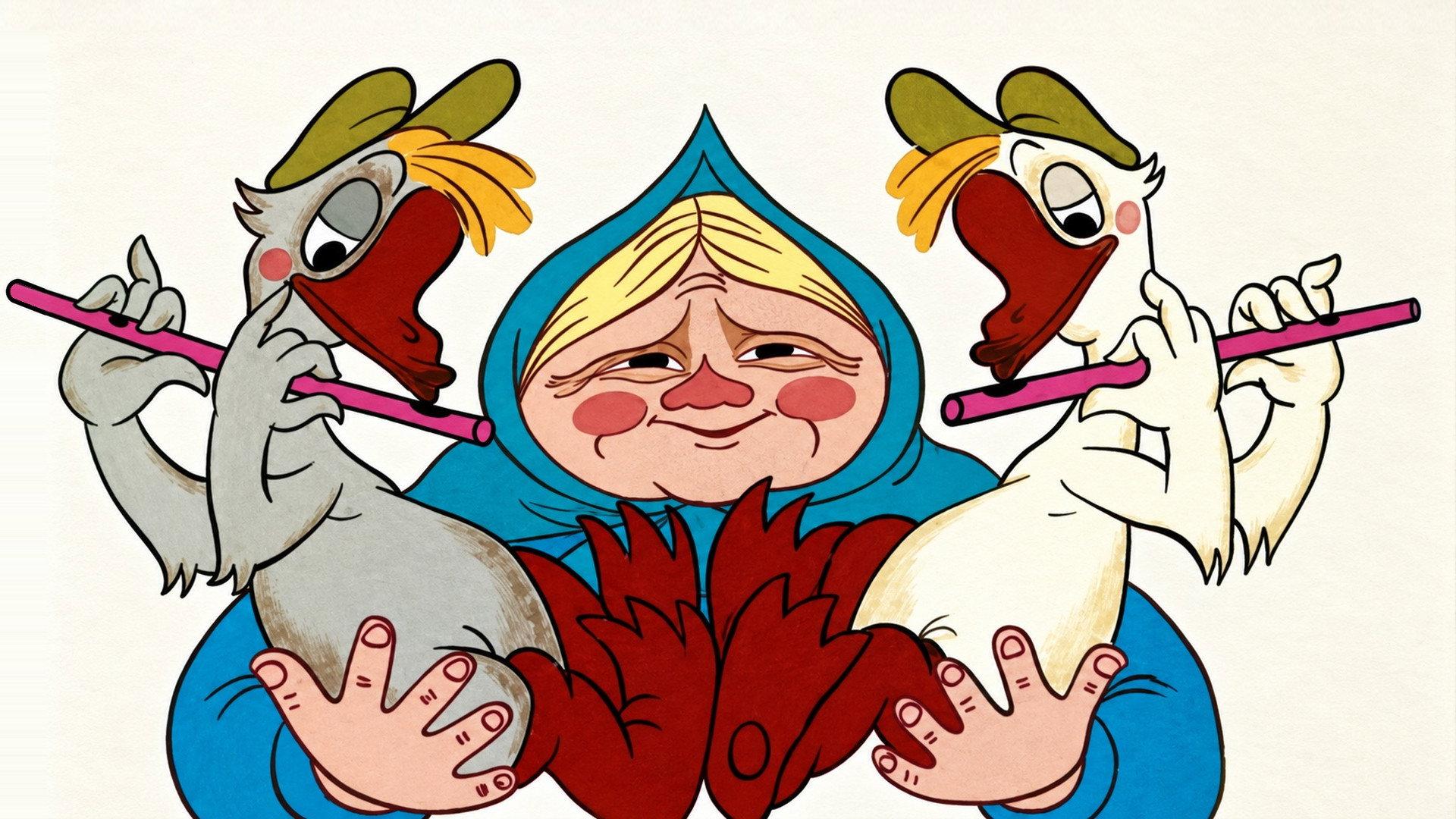 Two Jolly Geese 1970 movie scene