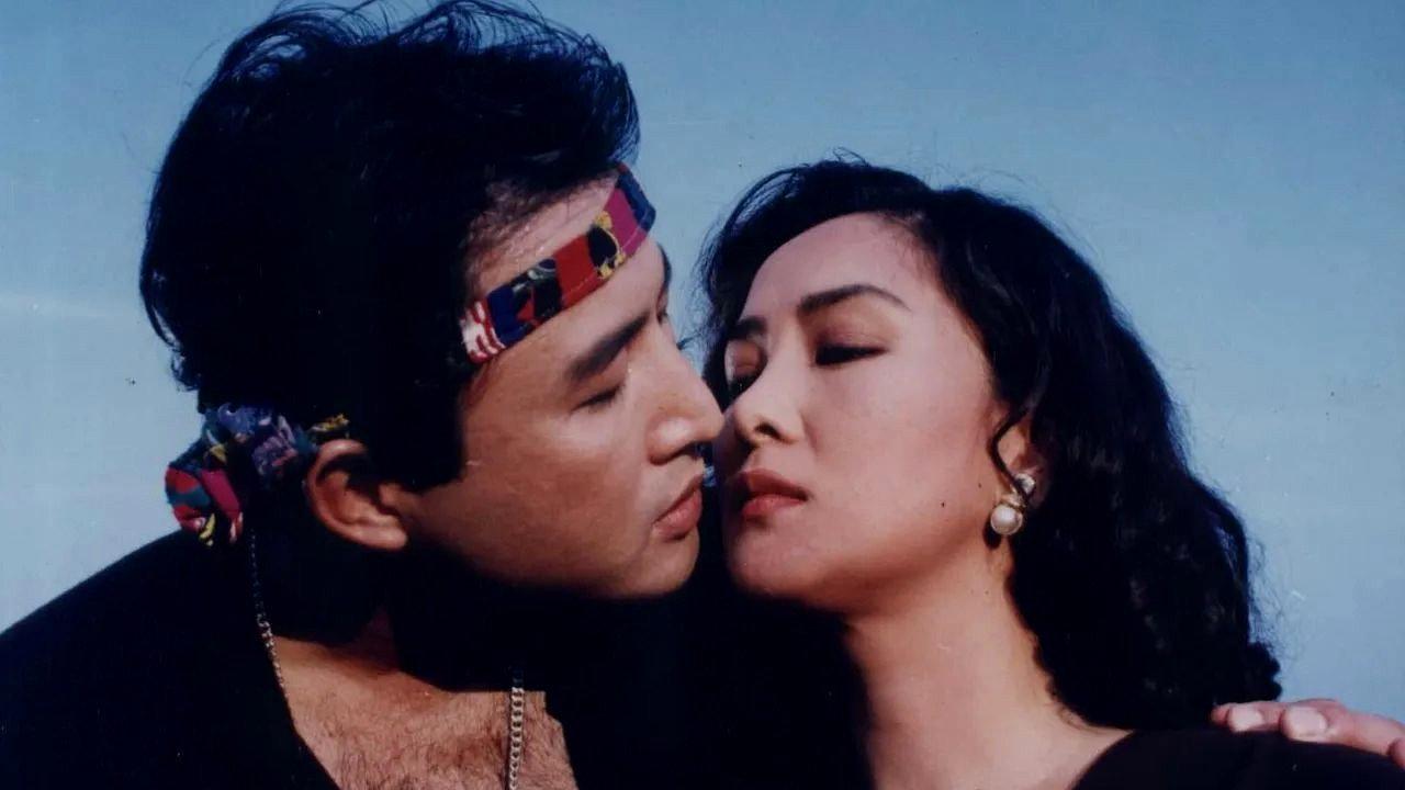 The Scent of Acacias in Your Arms 1993 movie scene