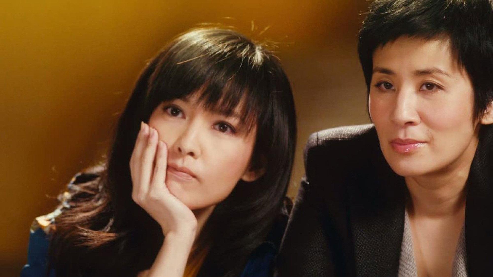 All About Love 2010 movie scene