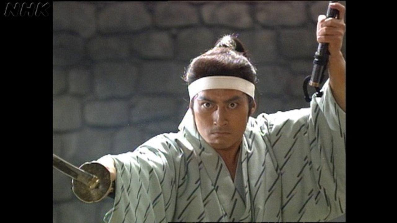 Ganryujima: Kojiro and Musashi 1992 movie scene