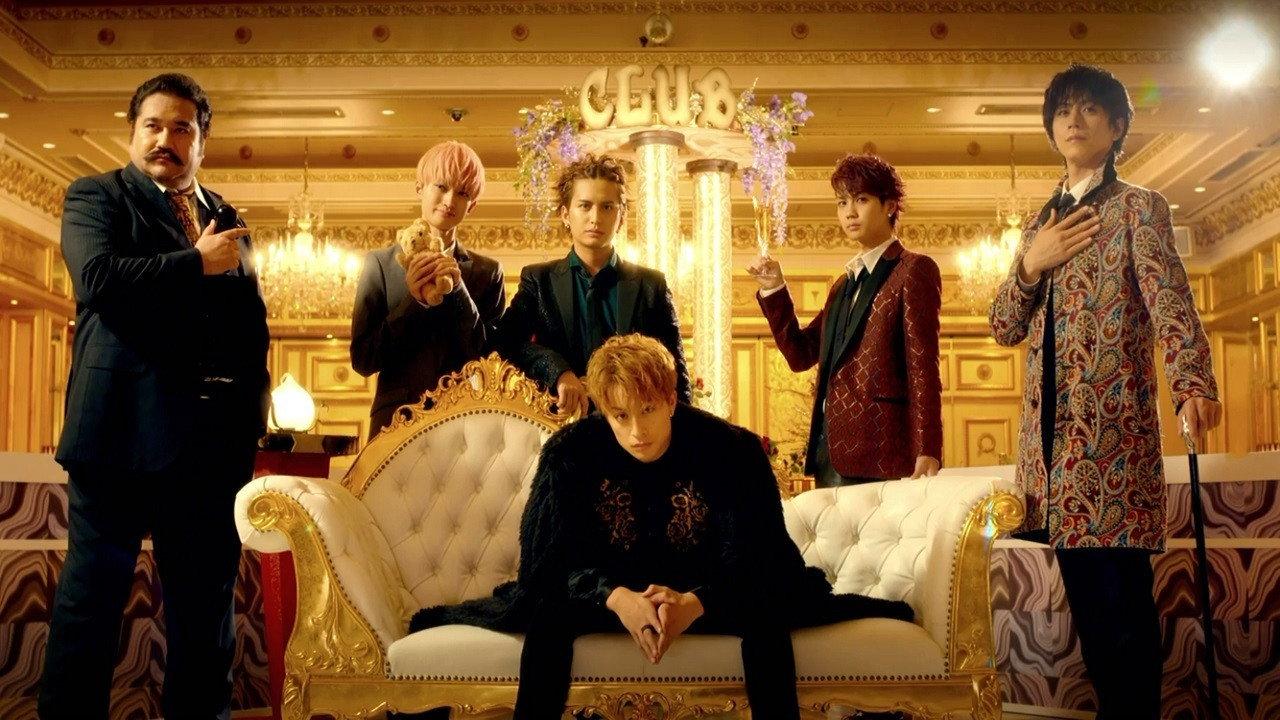 Kizoku Kourin: Prince of Legend 2020 movie scene