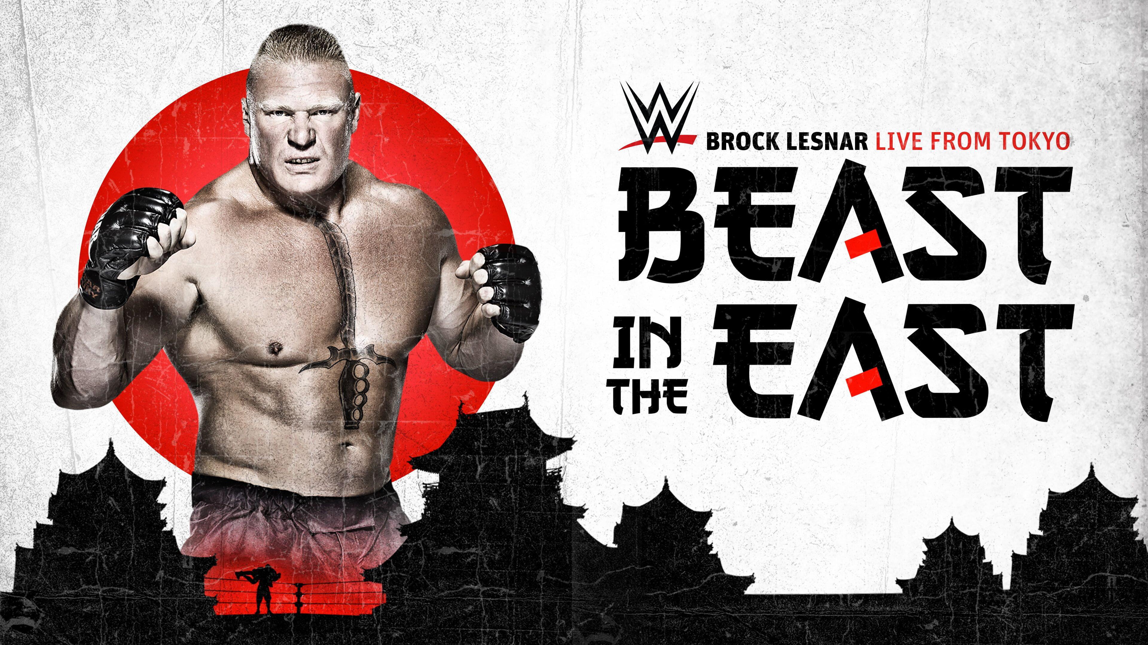 WWE The Beast in the East 2015 movie scene
