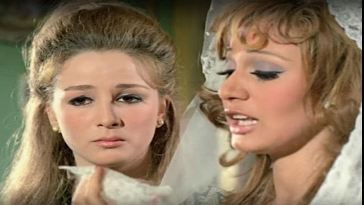 Love & Pride 1972 movie scene