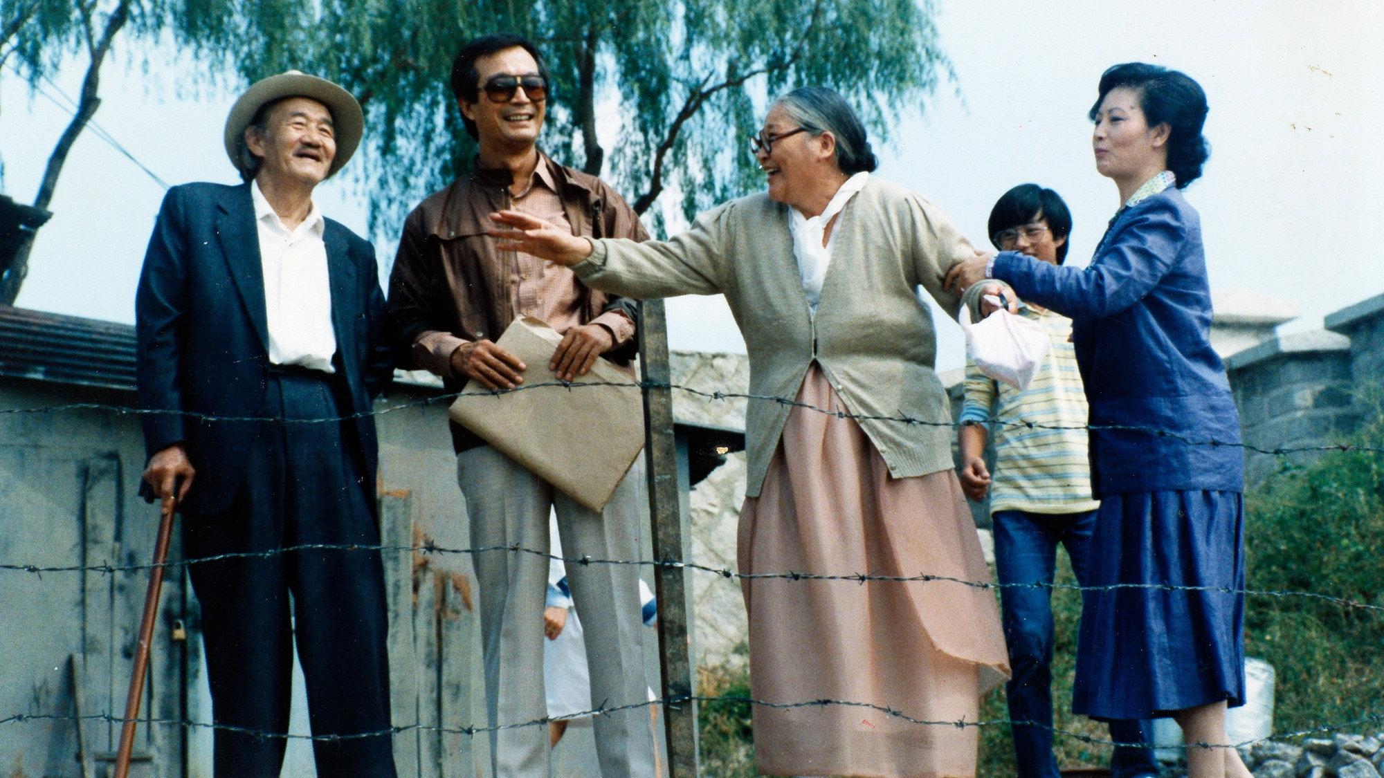 The Oldest Son 1984 movie scene