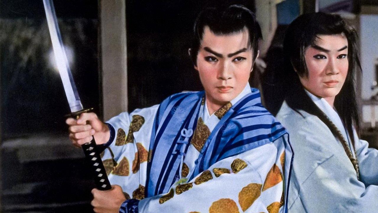 Eight Brave Brothers 2 1959 movie scene