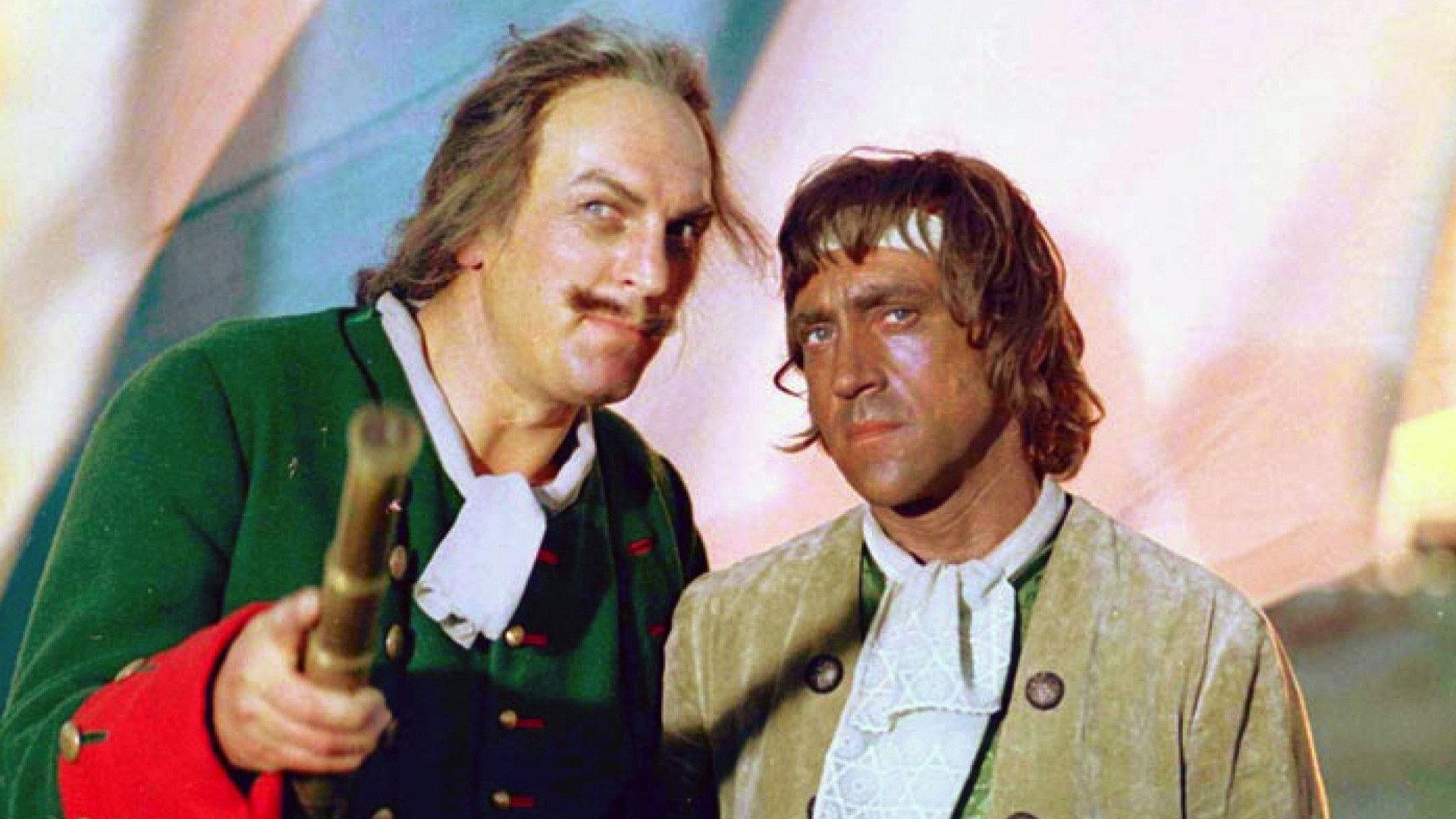 Tale About Czar Pyotr Arranging Arap's Wedding 1976 movie scene