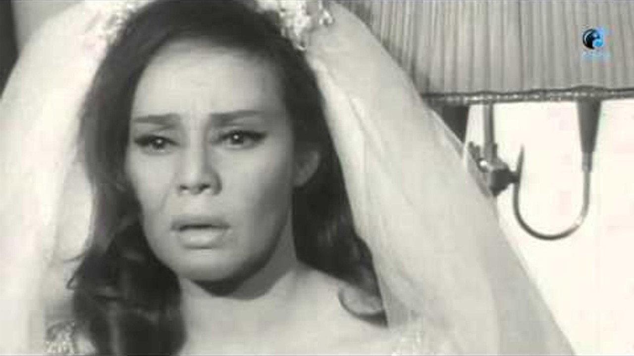 Wife of five men 1970 movie scene