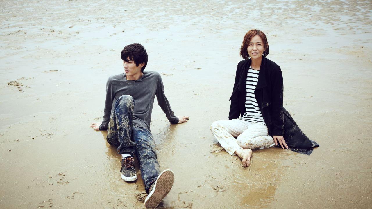 It's Time to Love 2013 movie scene